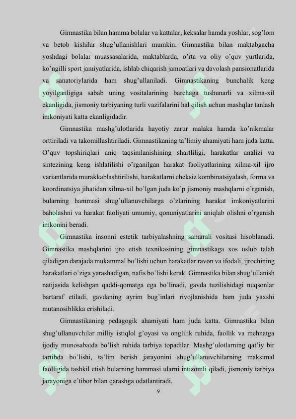 Preview 8