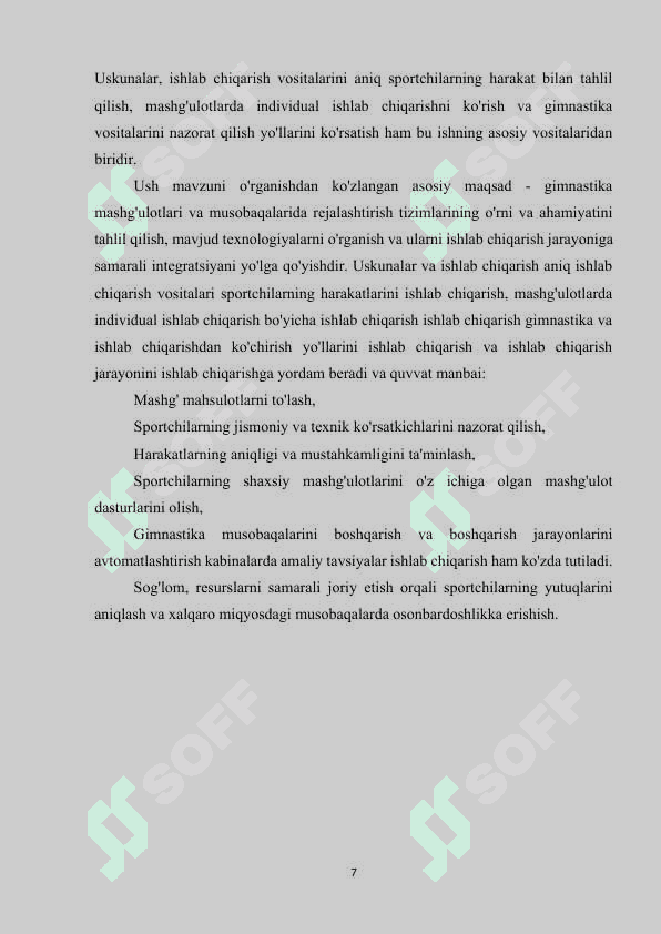 Gimnastikada raqamli texnologiyalardan foydalanish 6