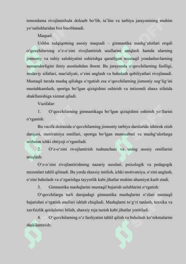 Preview 5