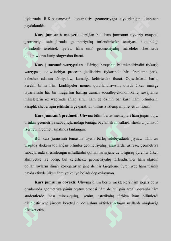 Preview 5