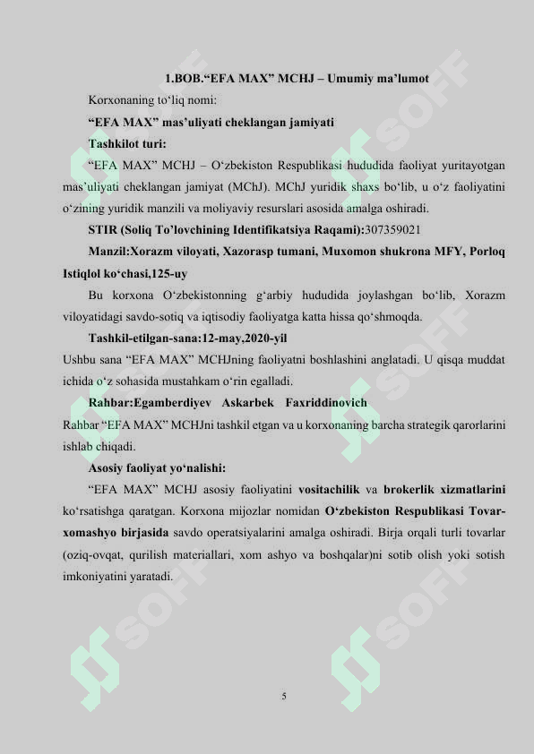 Preview 5