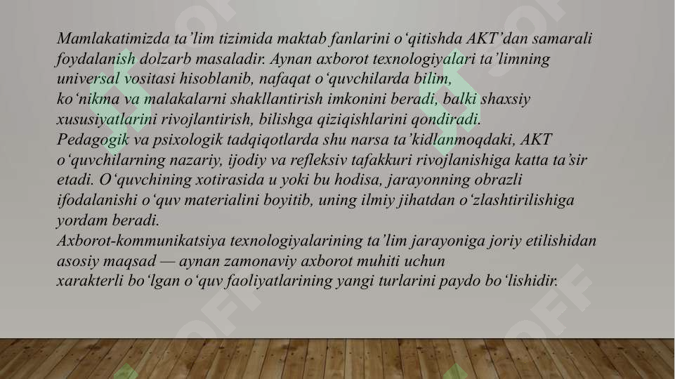 Preview 2