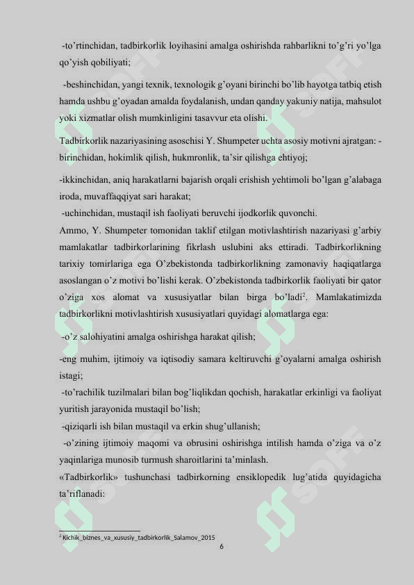 Kichik biznes va xususiy tadbirkorlikni rivojlantirishda kichik va yirik korxonalar kooperatsiyasini tashkil etishning asosiy yonalishlari. 6