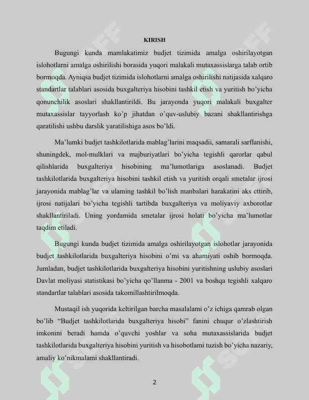 Davlat sektori buxgalteriya hisobini tashkil etishning xususiyatlari 2