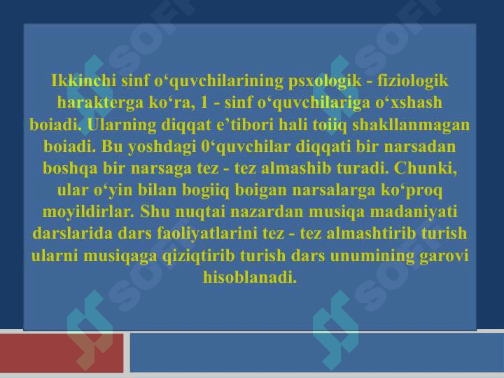 IKKINCHI SINFDA MUSIQA O‘QITISHNING MAZMUNI VA METODIKASI 2