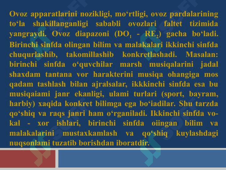 IKKINCHI SINFDA MUSIQA O‘QITISHNING MAZMUNI VA METODIKASI 3