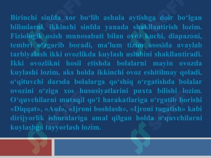 IKKINCHI SINFDA MUSIQA O‘QITISHNING MAZMUNI VA METODIKASI 4