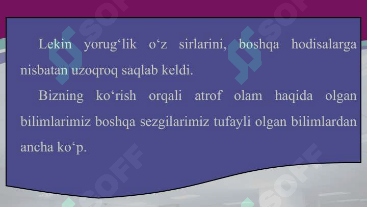 Yorug‘likning tabiiy va sun’iy manbalari 3