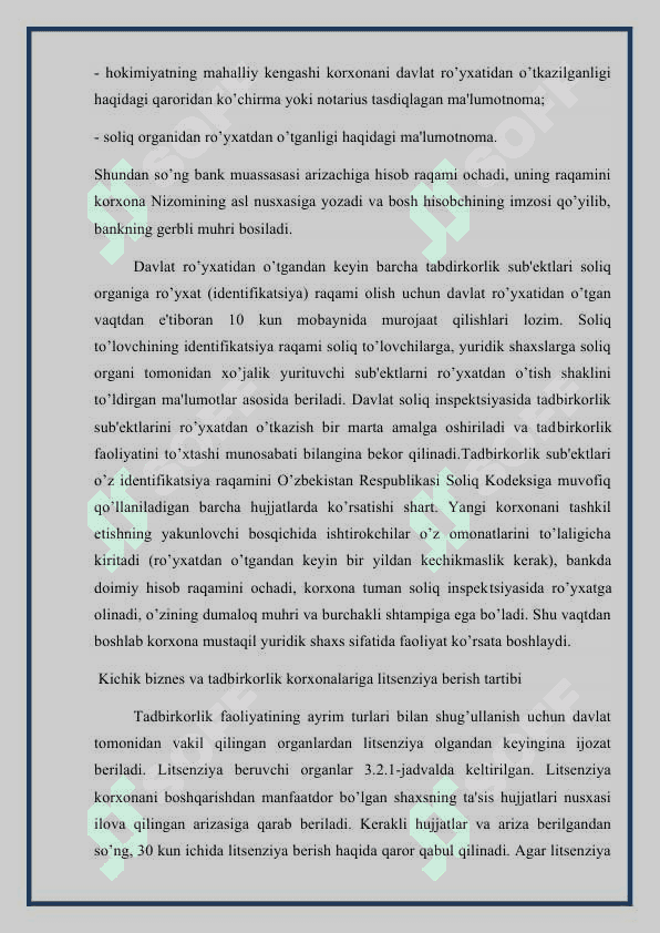 TADBIRKORLIK FAOLIYATI BILAN SHUG’ULLANUVCHI YURIDIK HAMDA JISMONIY SHAXSLARNI RO’YXATGA  OLISH YIG’IMI 6