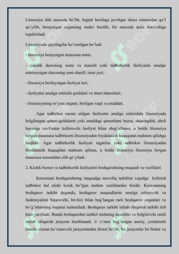 TADBIRKORLIK FAOLIYATI BILAN SHUG’ULLANUVCHI YURIDIK HAMDA JISMONIY SHAXSLARNI RO’YXATGA  OLISH YIG’IMI 8