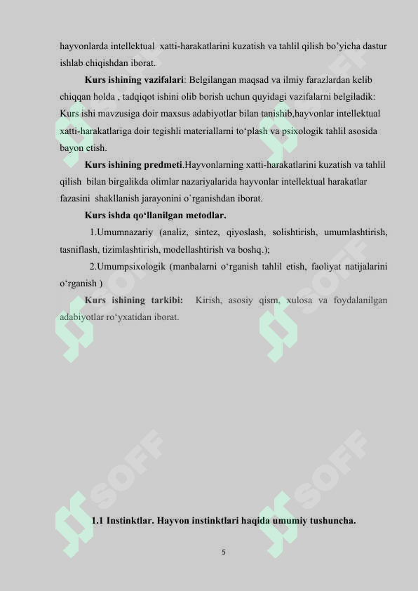 Preview 5