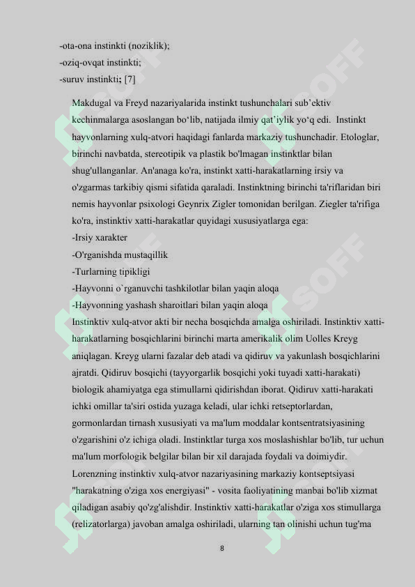 Preview 8