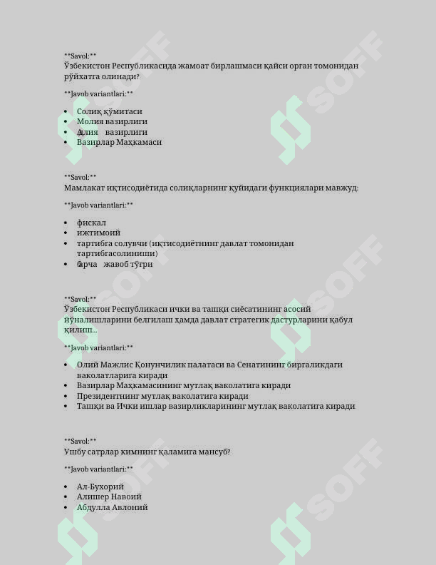 Preview 3