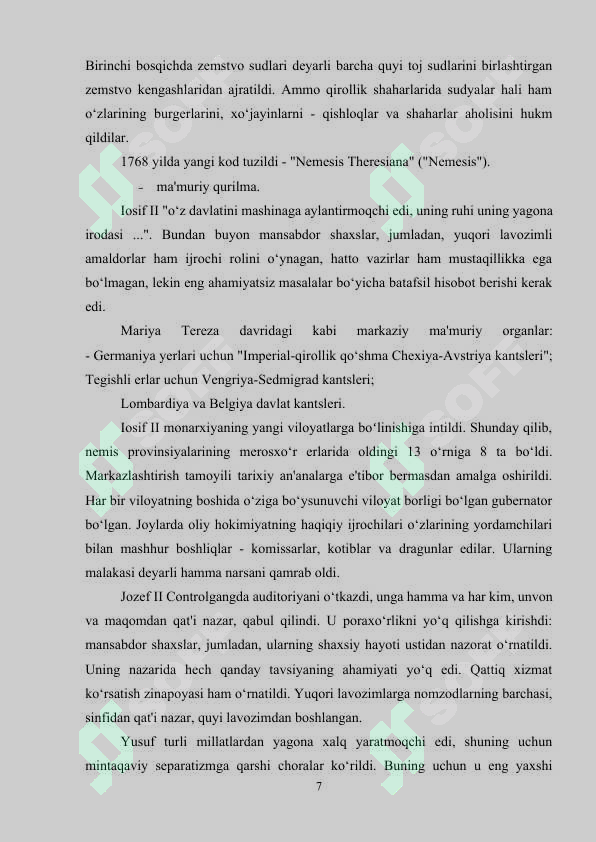 Preview 6