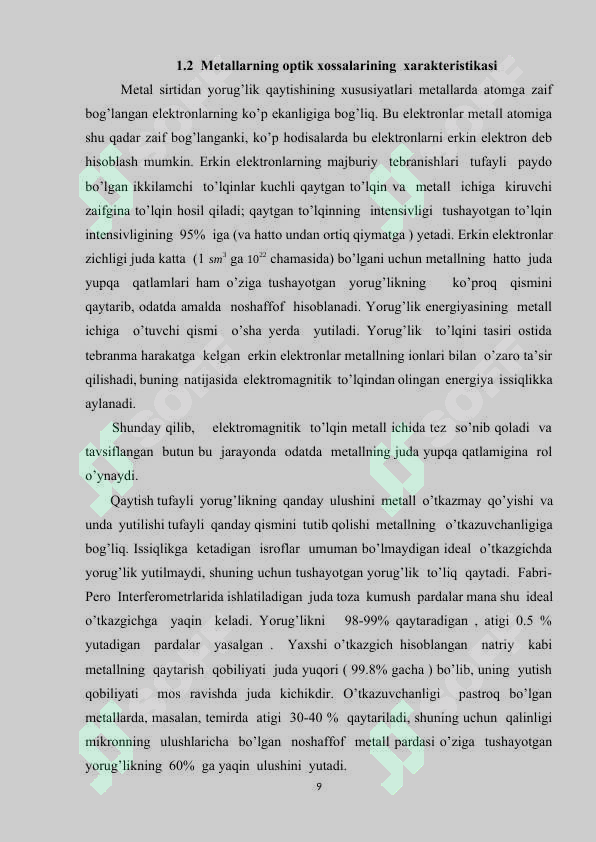 Preview 8