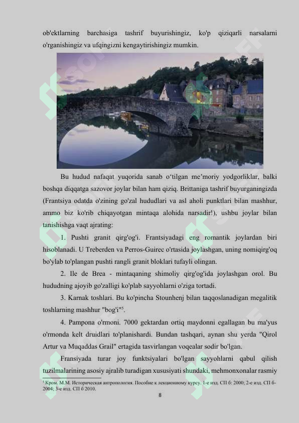 Preview 8