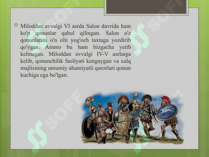 Preview 5