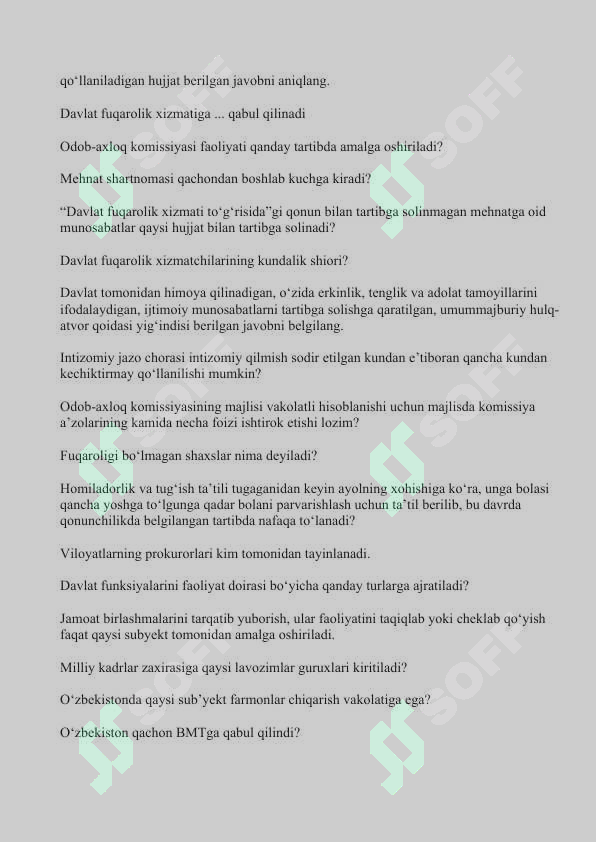 Preview 5