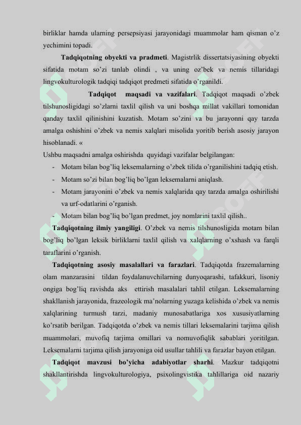 Magistrlik dissertatsiyasi 3