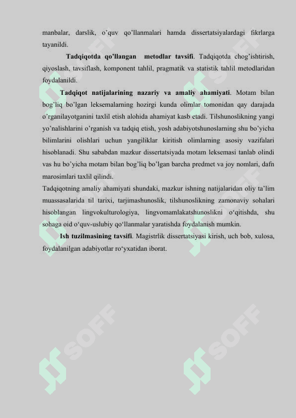 Magistrlik dissertatsiyasi 4