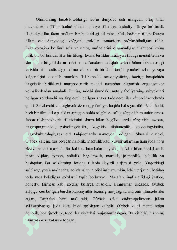 Magistrlik dissertatsiyasi 6