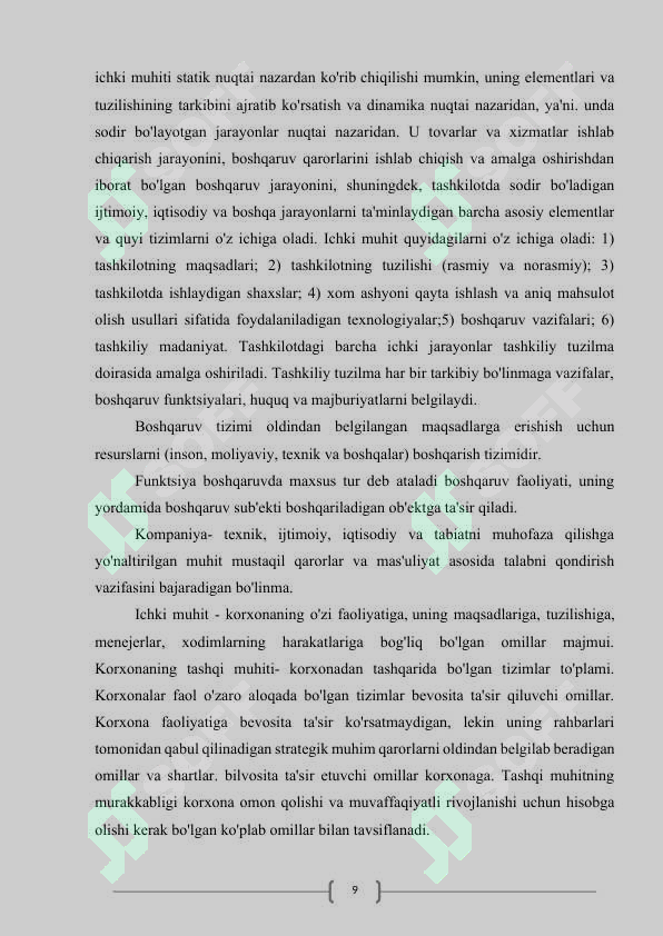 Preview 8