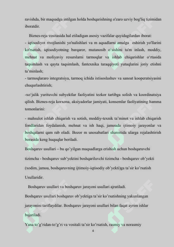 Preview 6