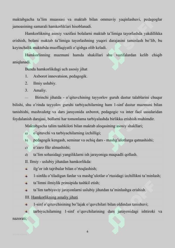 Preview 6