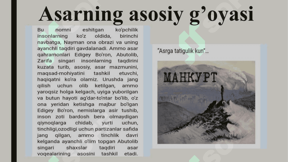 Asrga tatigulik kun ramanidan 8