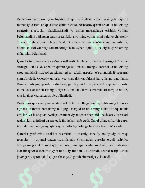 Preview 7