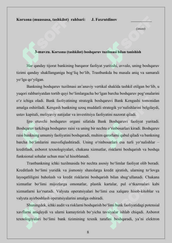 Preview 8