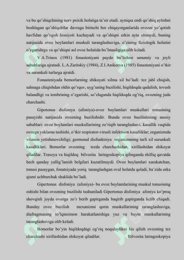 Preview 8