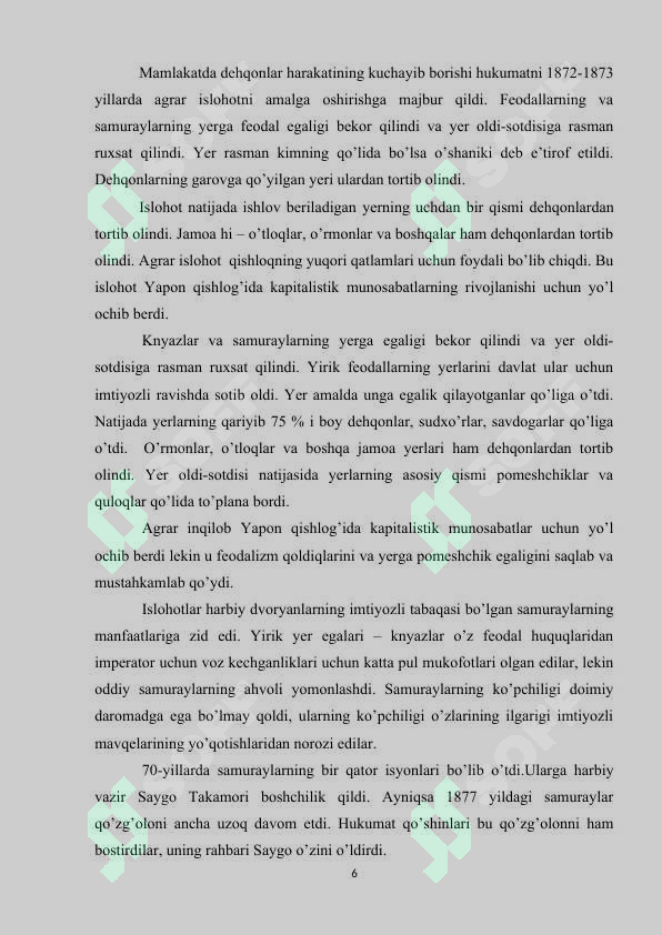 Preview 6