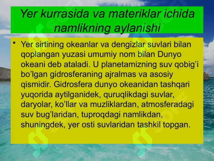 Atmosferada suvning aylanishi 3