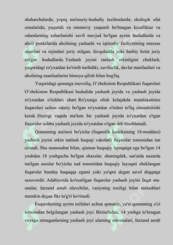 Preview 7