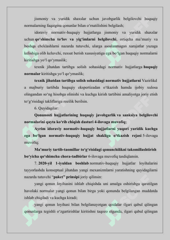 Preview 8
