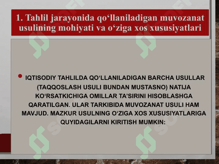 Tahlil jarayonida qo’llaniladigan muvozanat usuli, uning mohiyati va o’ziga hos usullari. 3