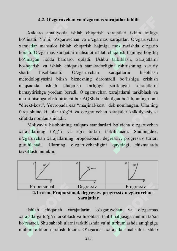 Preview 8
