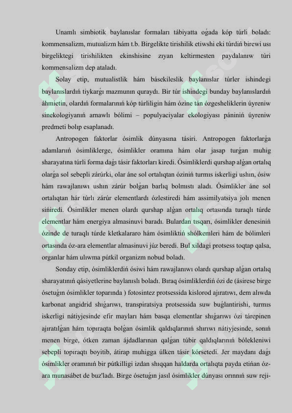 Preview 8