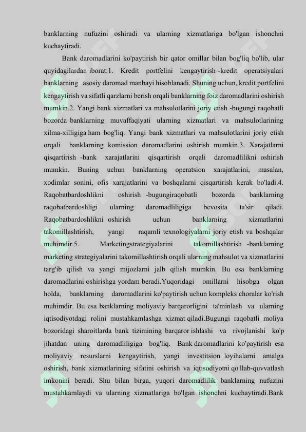 Preview 7