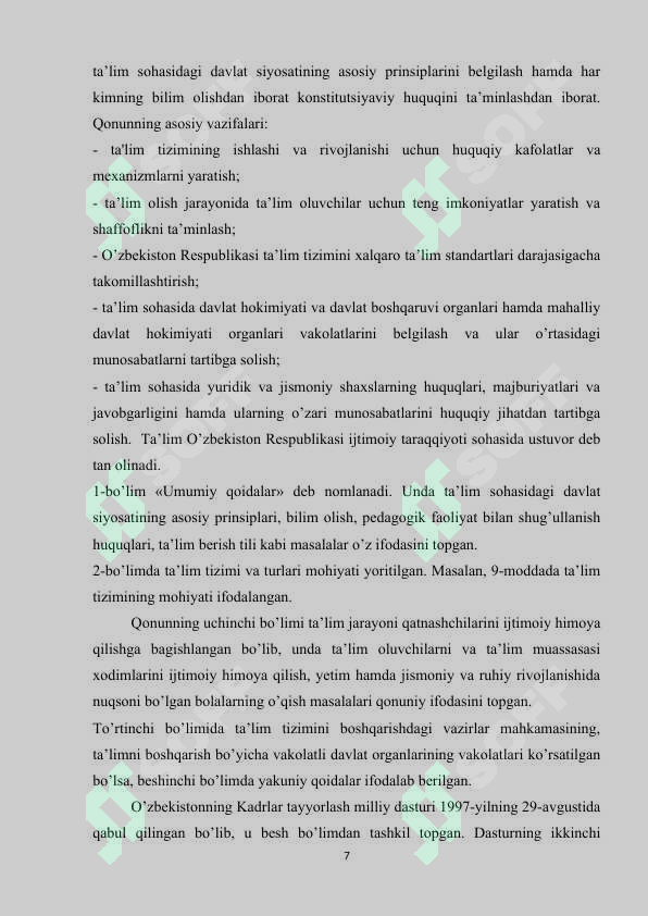 Preview 6