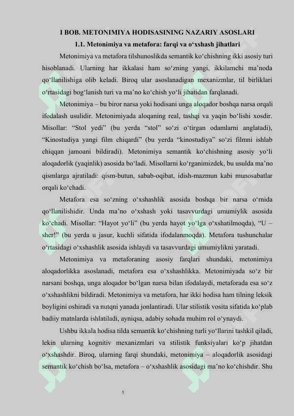 Preview 5