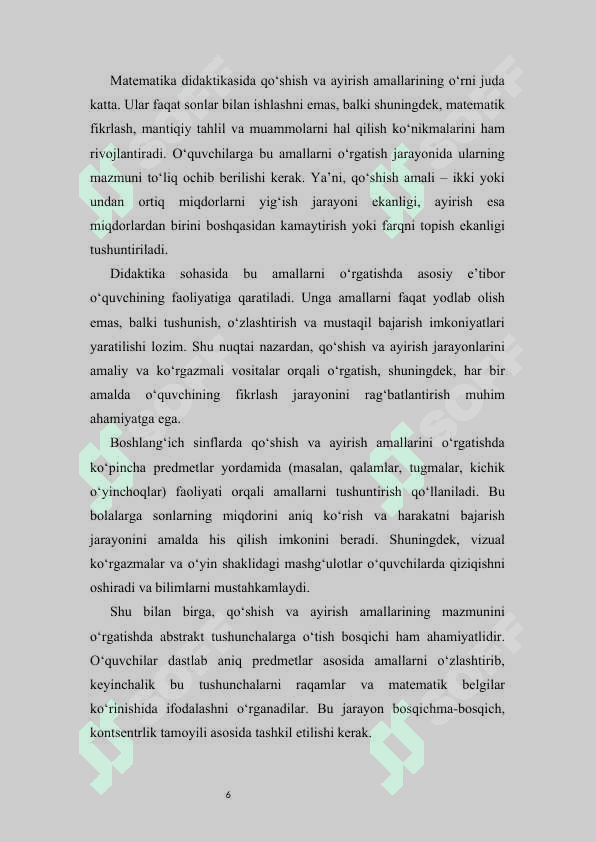 QO’SHISH VA AYIRISH AMALI MA’NOSINI OCHIB BERISH HAMDA UNI BOSQICHMA BOSQICH KONTSENTRLARDA O’RINLANISHINI O’RGATISH 6