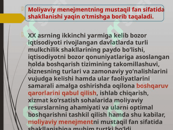 Moliyaviy menejment fanining predmeti, ob’yekti, maqsad va vazifalari 6