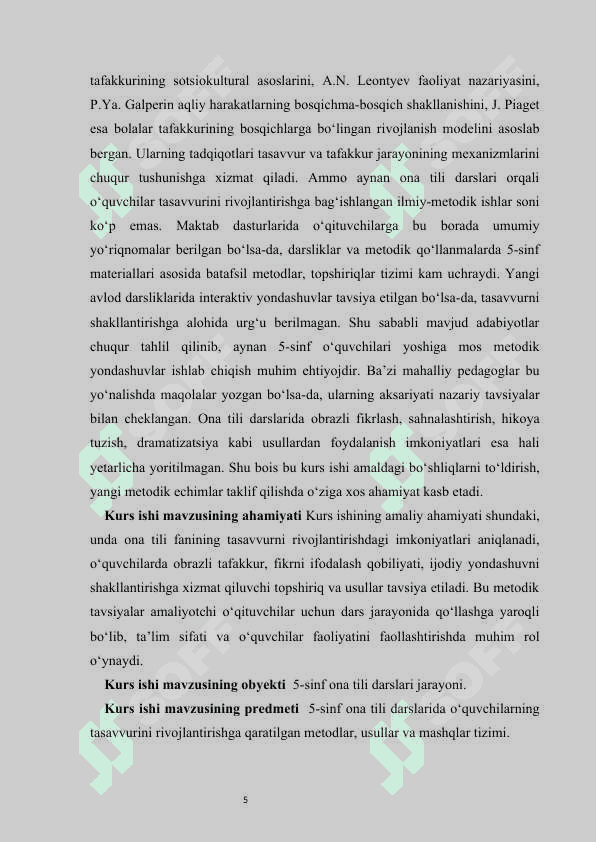 Ona tili darslarida oʻquvchi tasavvurini rivojlantirish metodikasi  5-sinf misolida kurs ishi 5