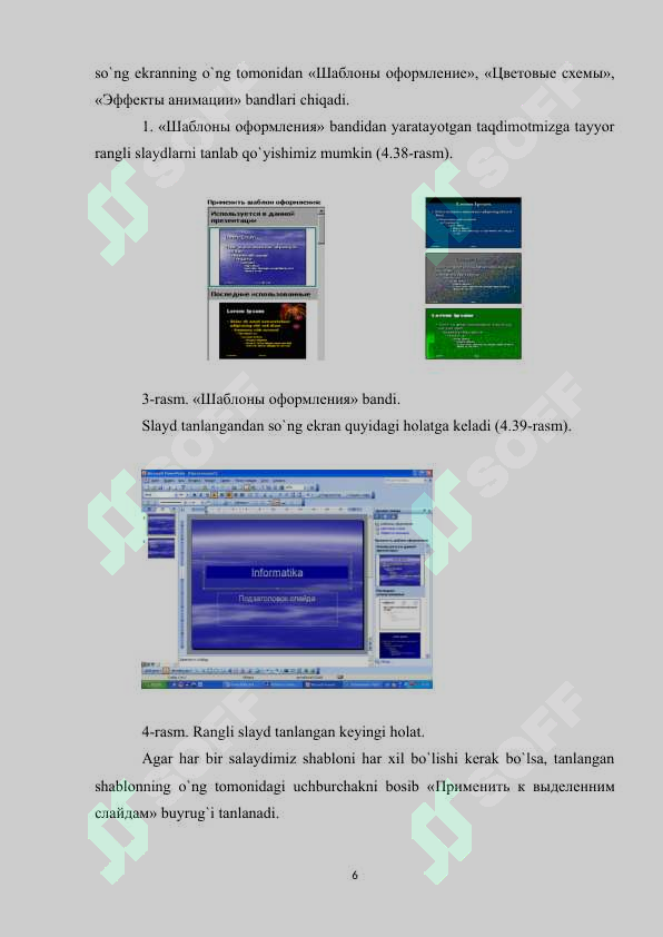Preview 6
