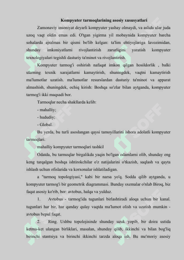 Milliy axborot resurslari bilan ishlash. Ziyonet axborot ta'lim tarmog'i va uning loyihalari 3