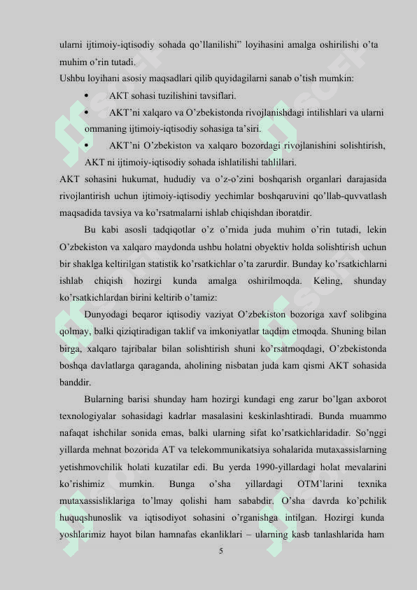 TELEGRAM IJTIMOIY TARMOG’IDA BOT YARATISH TEXNOLOGIYASI.TO’LOV SHARTNOMA HOLATINI KO’RISH MISOLIDA 5