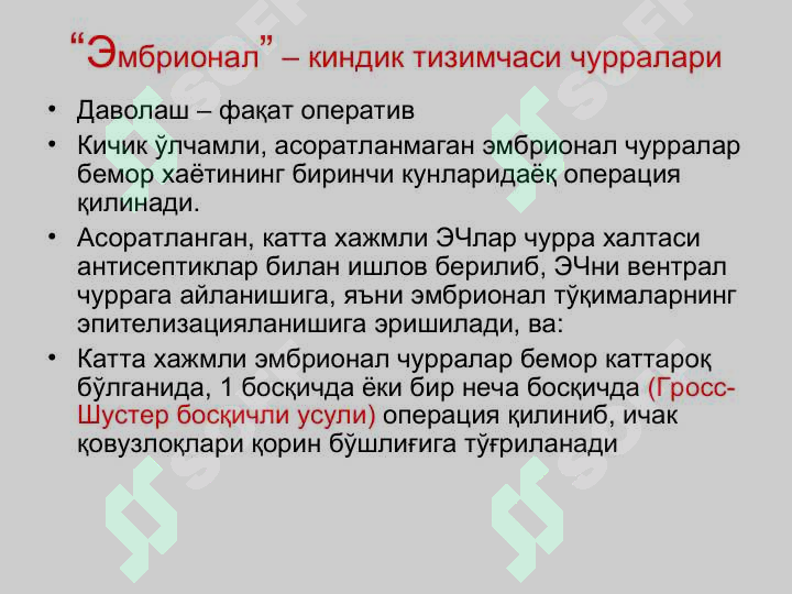 Preview 7