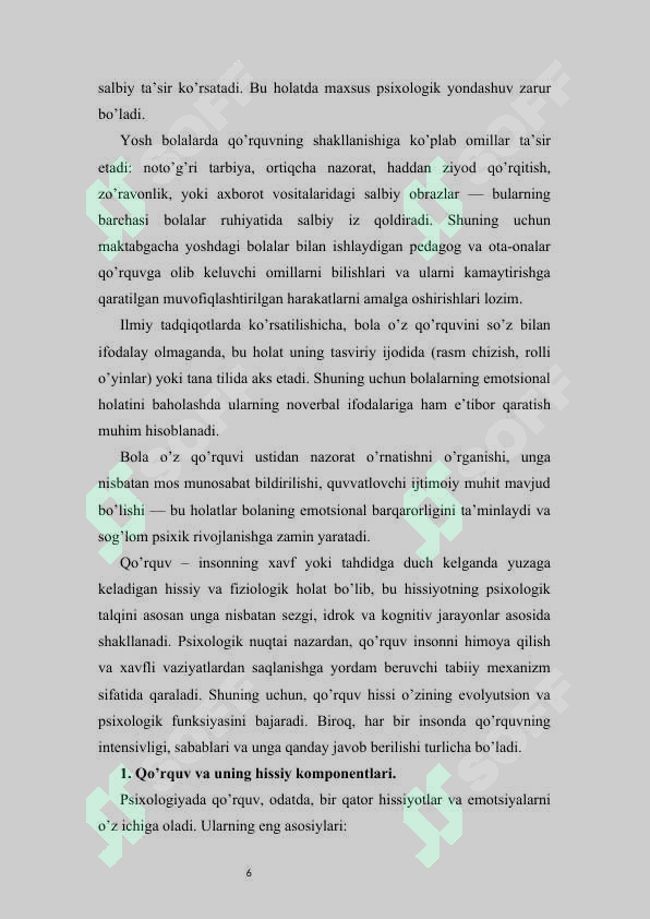 Preview 6